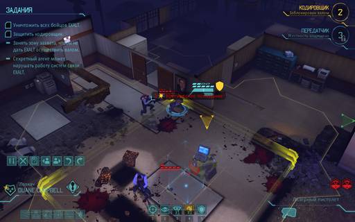 XCOM: Enemy Unknown  - На "Тихоокеанском рубеже" всё спокойно... спи, Земля